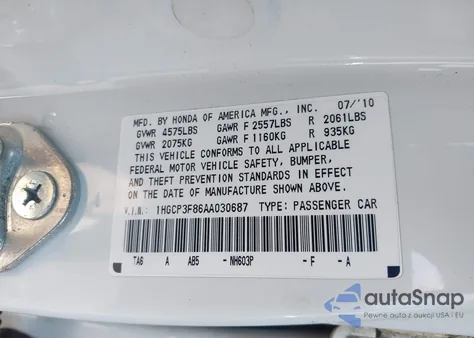 2010 Honda Accord 3.5 Ex-L из США, поврежденный, VIN 1HGCP3F86AA030687